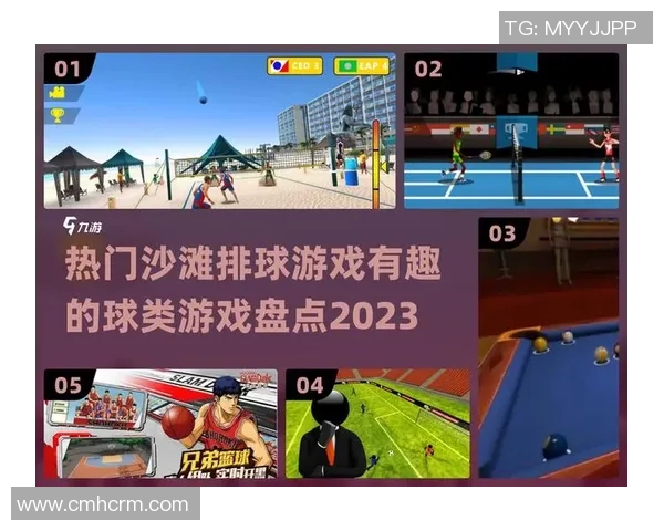 从零基础到排球高手：全面提升灵活性的实用指南与训练技巧