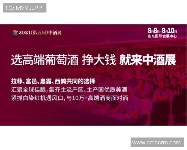 重磅专题:探讨FPX在防反策略上的创新与发展之路 重磅专题:探讨FPX在防反策略上的创新与发展之路