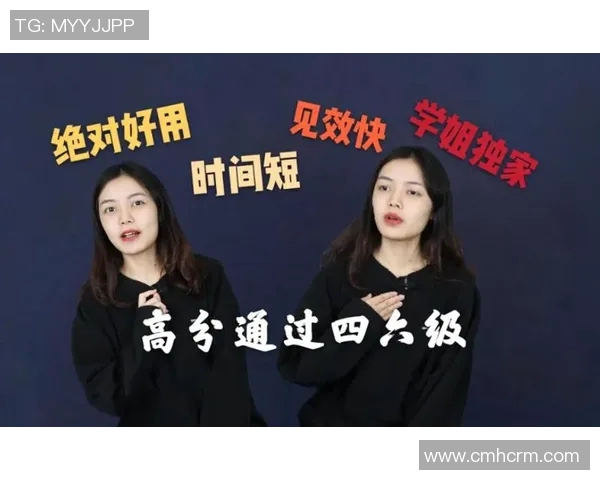 周丽独家揭秘足球技巧与心得分享助你提升球技与比赛表现