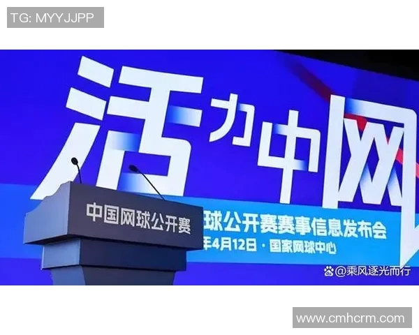 深圳网球队的奋斗与荣耀：一段网球梦想的真实纪实之旅