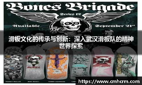 JN江南体育官方网站