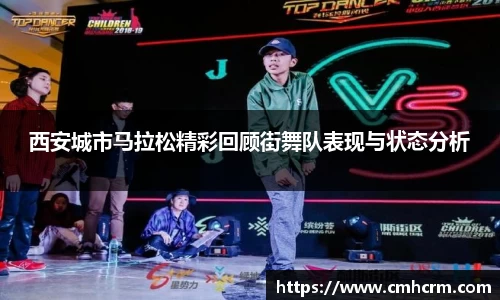 JN江南SPORTS