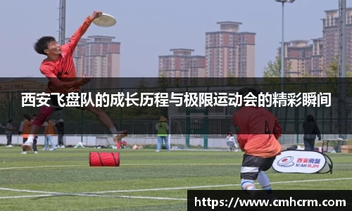 JN江南体育官方网站
