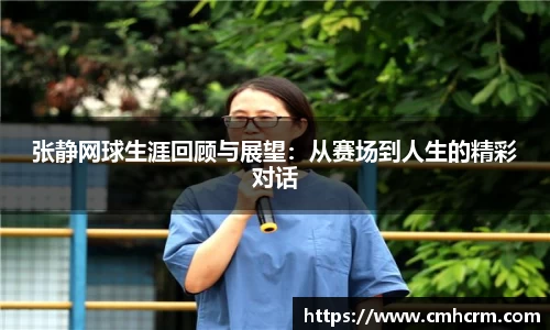 JN江南
