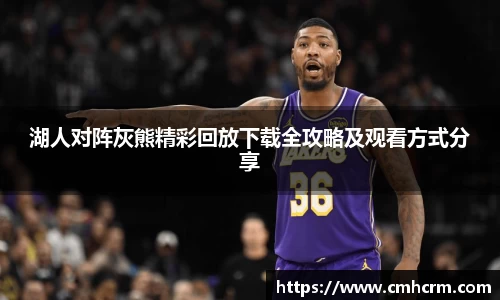 Bb艾弗森ballbet贝博