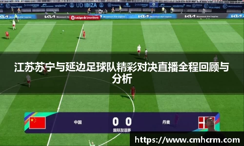 Bb艾弗森官方网站